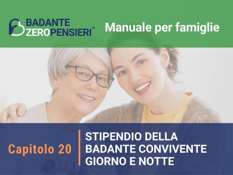 stipendio badante convivente 24 H